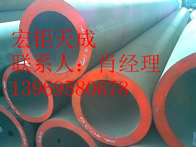 K55石油無(wú)縫管廠家 K55油管現(xiàn)貨  K55油管供應(yīng) K55油管生產(chǎn)