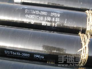 成都3PE防腐無(wú)縫鋼管