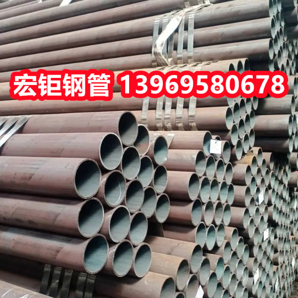 Q355B無縫鋼管現(xiàn)貨可切割
