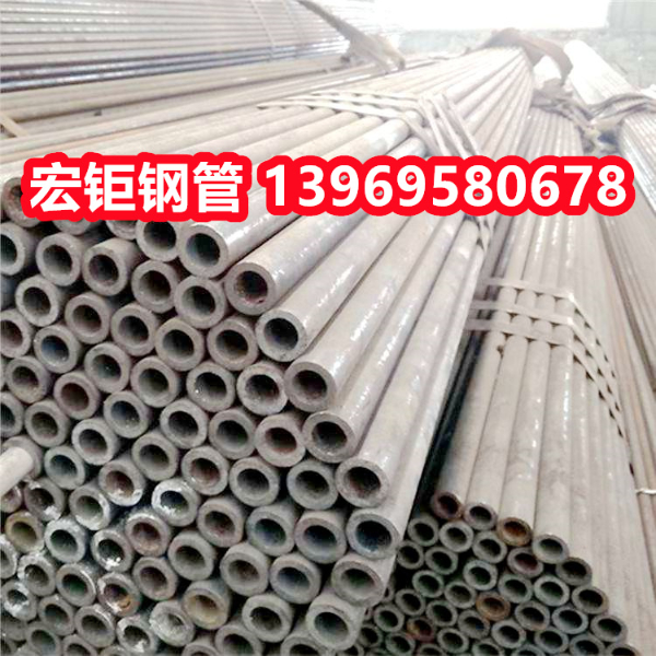 無(wú)縫鋼管16Mn356×55