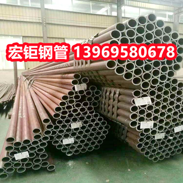 新到16mn426×70無(wú)縫鋼管 可切割