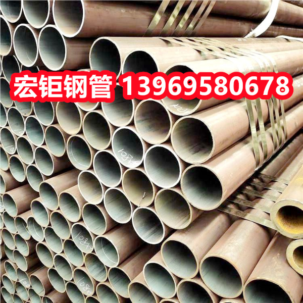 42CrMo無(wú)縫鋼管現(xiàn)貨?