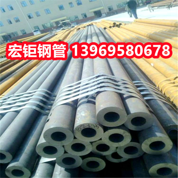 42CrMo無(wú)縫鋼管現(xiàn)貨?