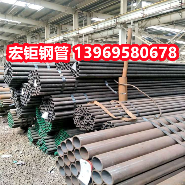 成都機(jī)械用熱軋無(wú)縫合金管