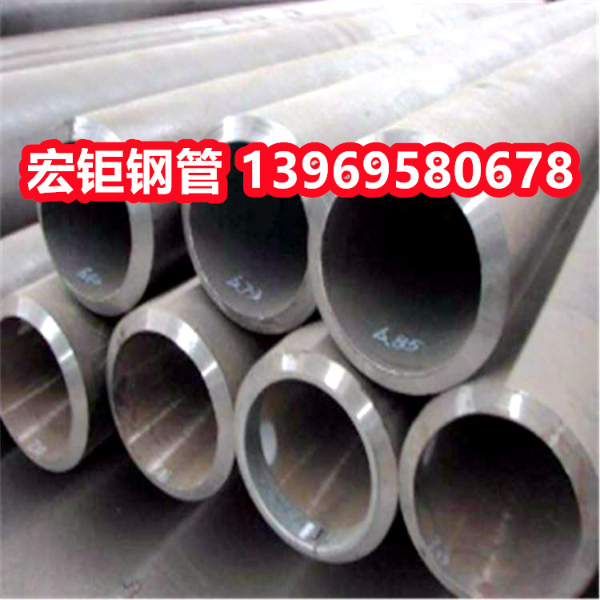 成都42CrMo無(wú)縫鋼管