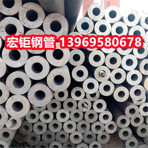 20g高壓無(wú)縫管