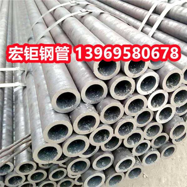 成都40Cr精密無(wú)縫鋼管