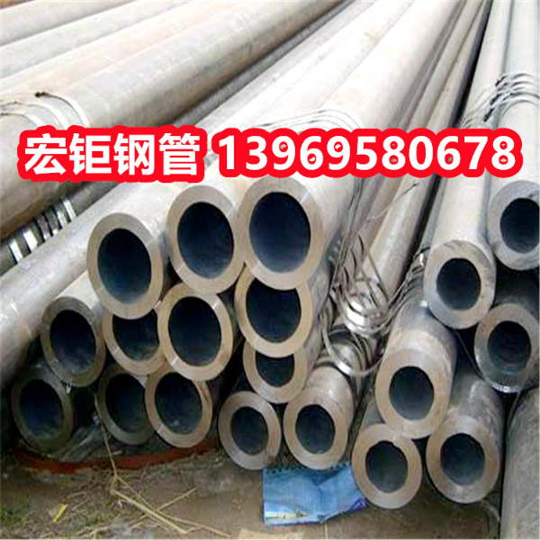 寶鋼P(yáng)91合金無(wú)縫鋼管