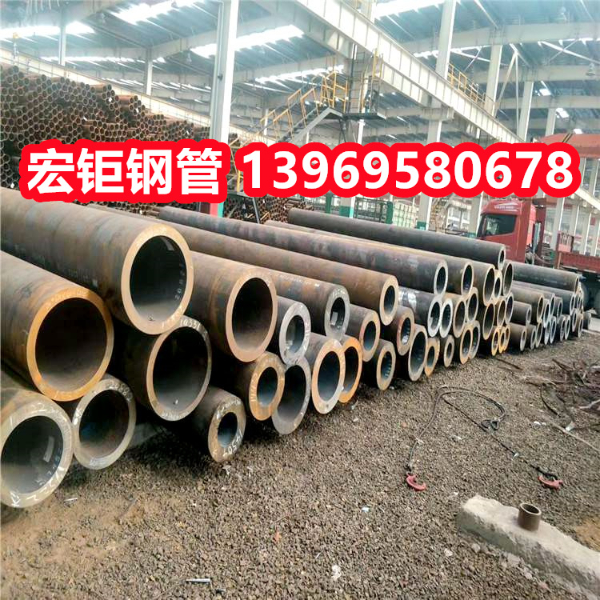 Q390D無(wú)縫鋼管