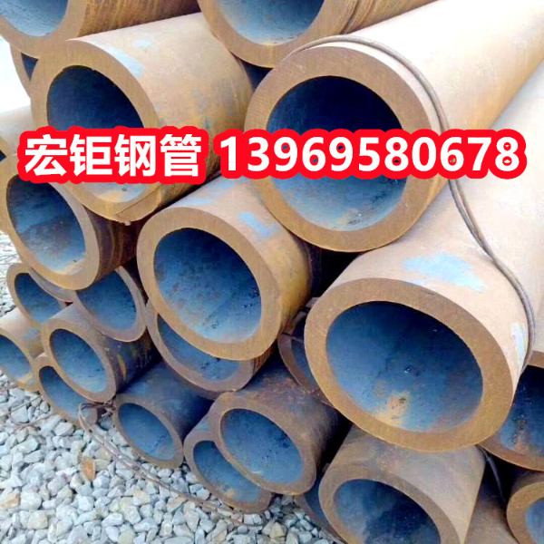 20G無(wú)縫鋼管